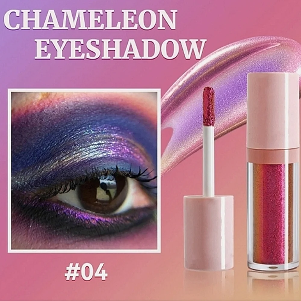 🆕LAST 1🩷CHAMELEON IRIDESCENT MULTICHROME HIGH PIGMENT EYESHADOW~ #4, #5 & #6
